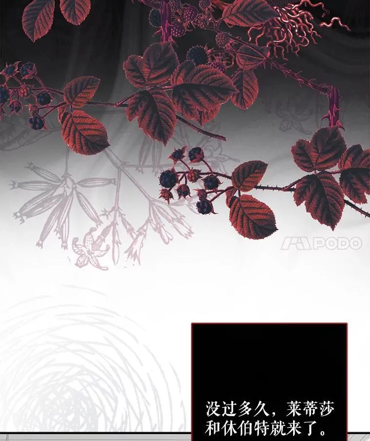 23.爱恨消绝3