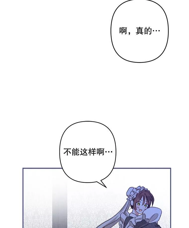 6.柔软诱惑118