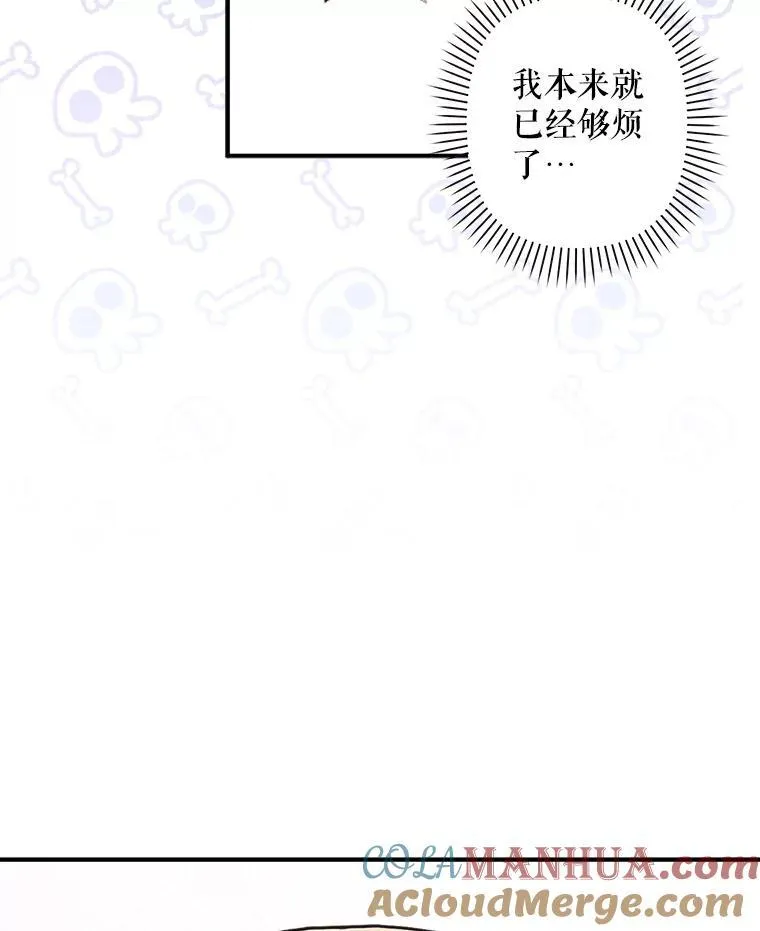 6.柔软诱惑64