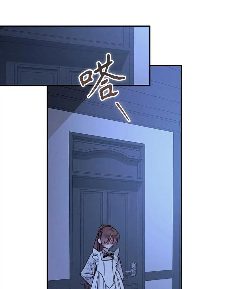 14.烫金恶意67