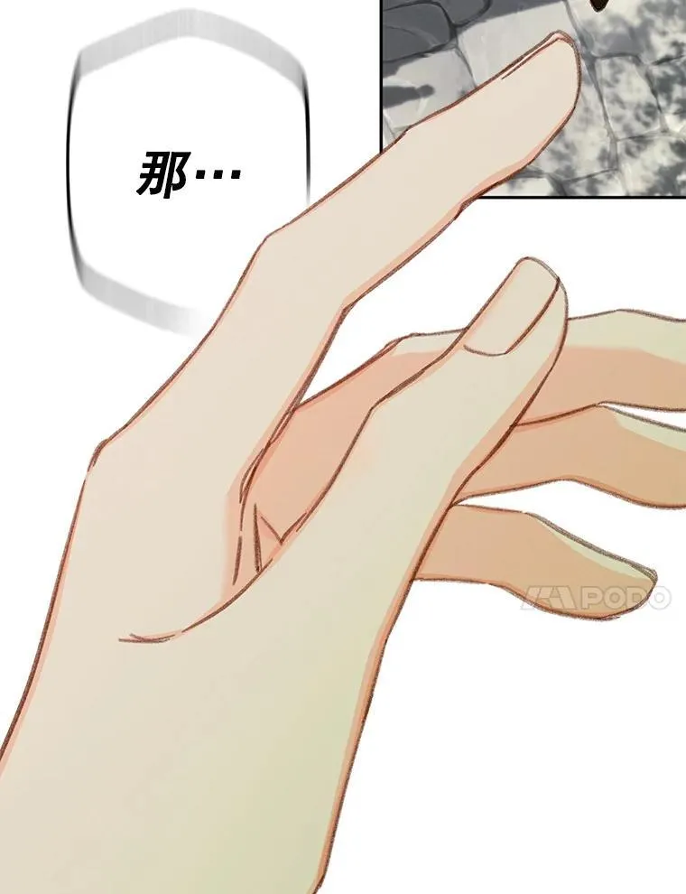 32.杀人训练31