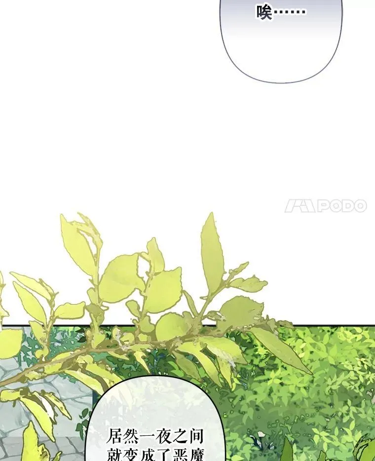 30.擒拿把戏11