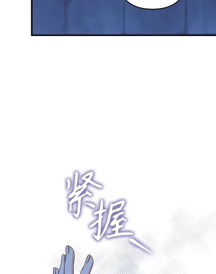 29.幽静之室94
