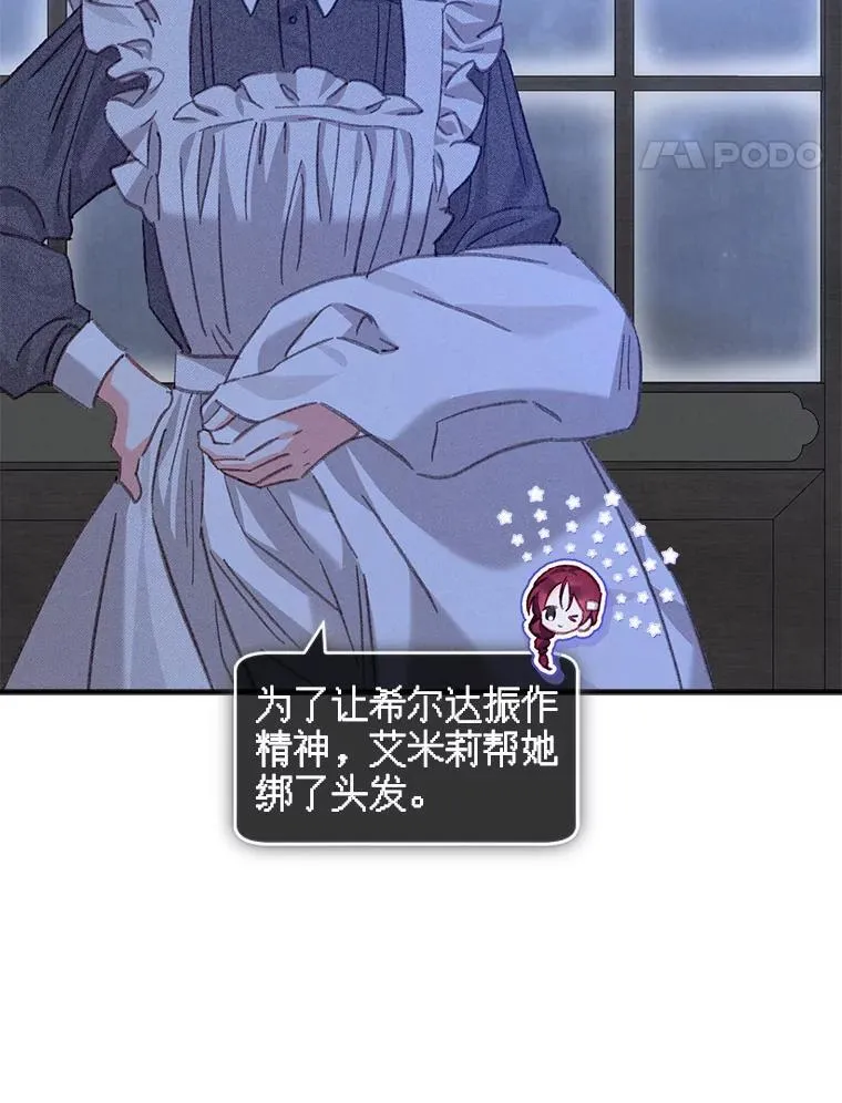 6.柔软诱惑86
