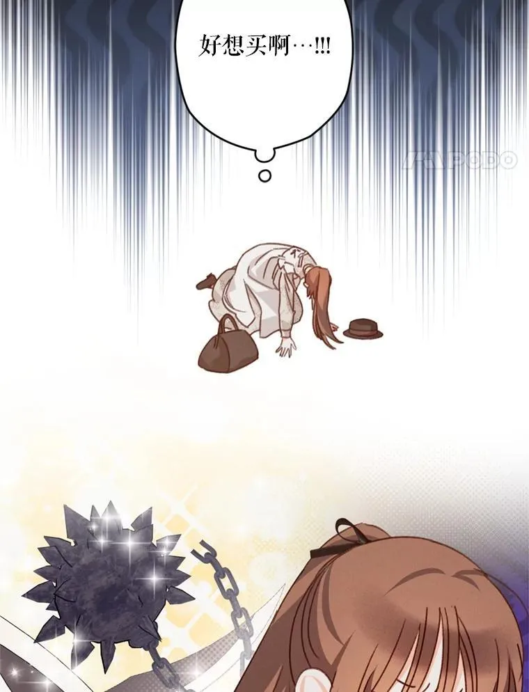 11.异乡轶闻7