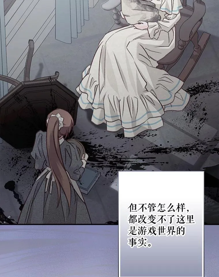 10.一杯咖啡49