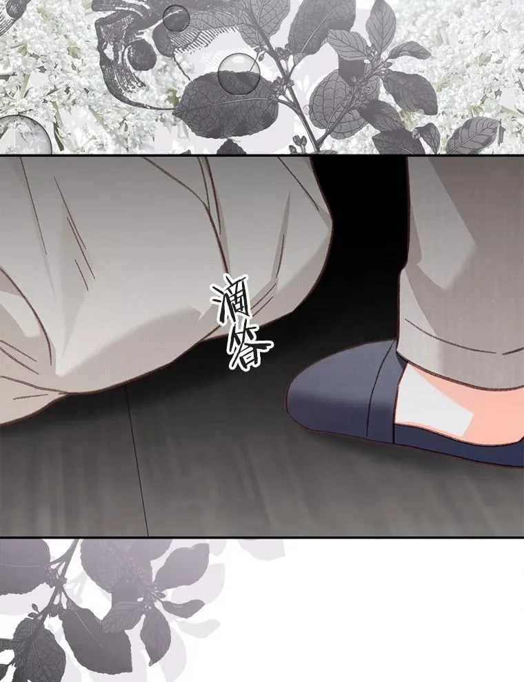 24.甚于恶魔30