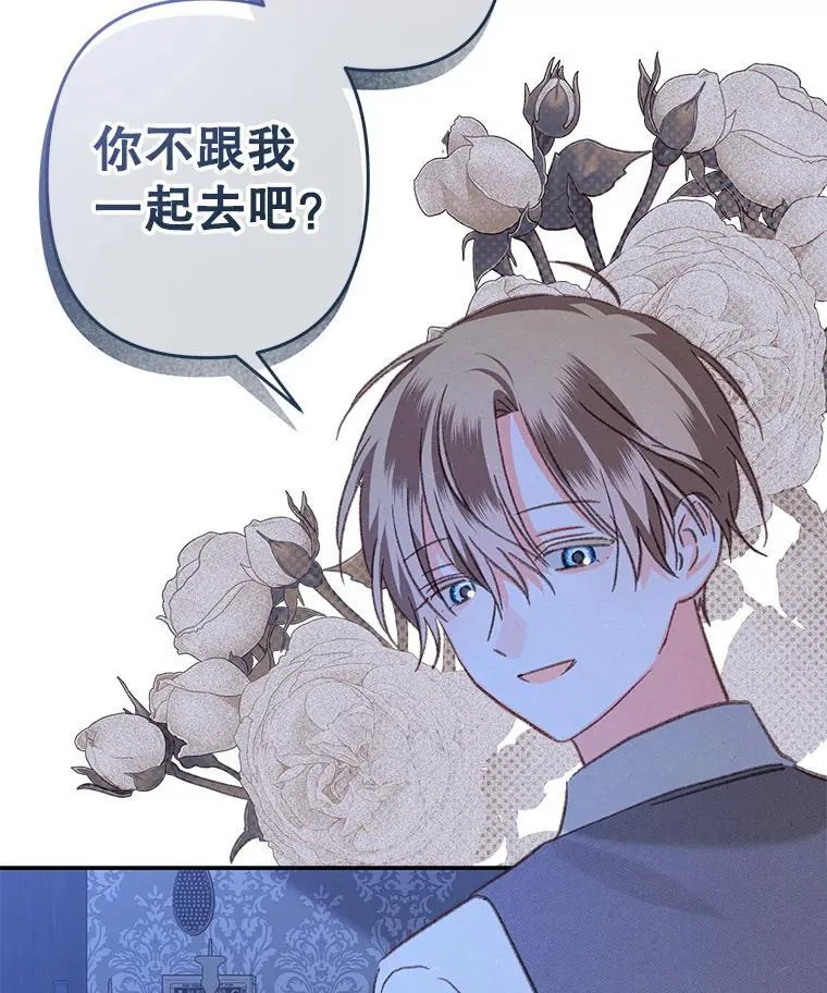 45.准备杀人8