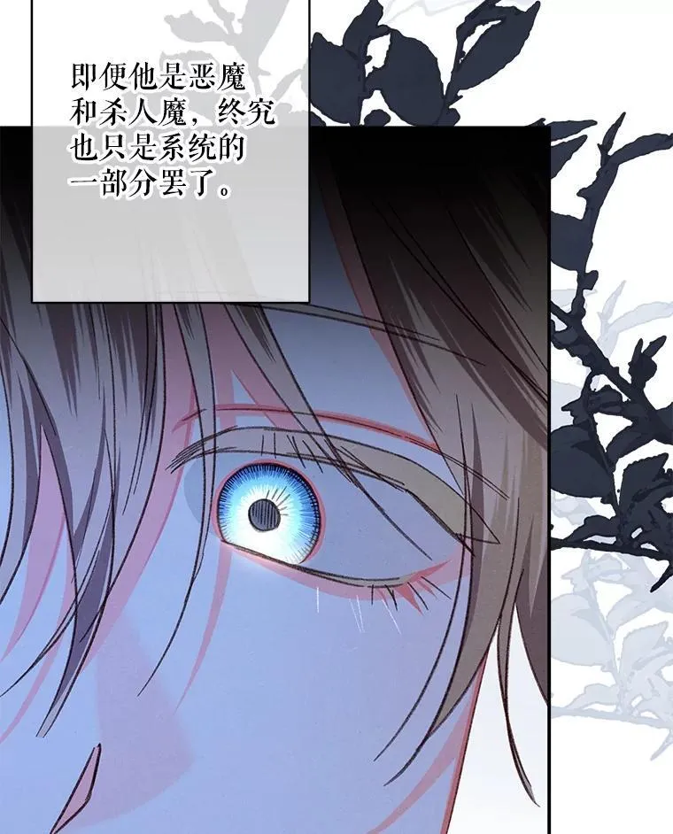 17.寂静时分102