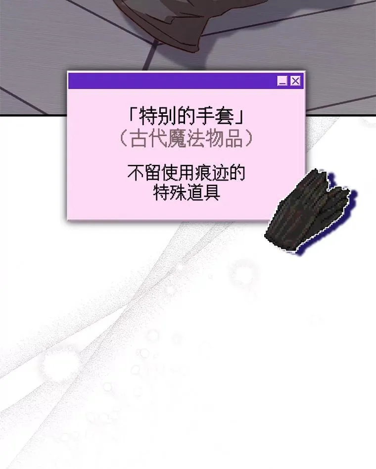 17.寂静时分23