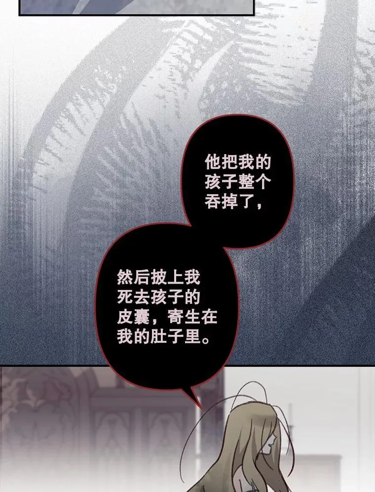 22.疯言疯语87