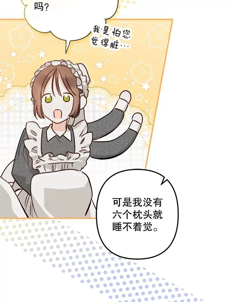 9.访问疯狂46
