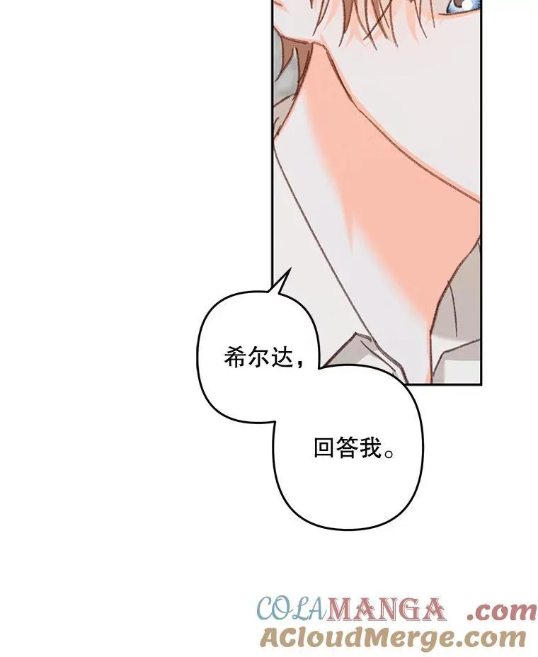 41.天性使然60
