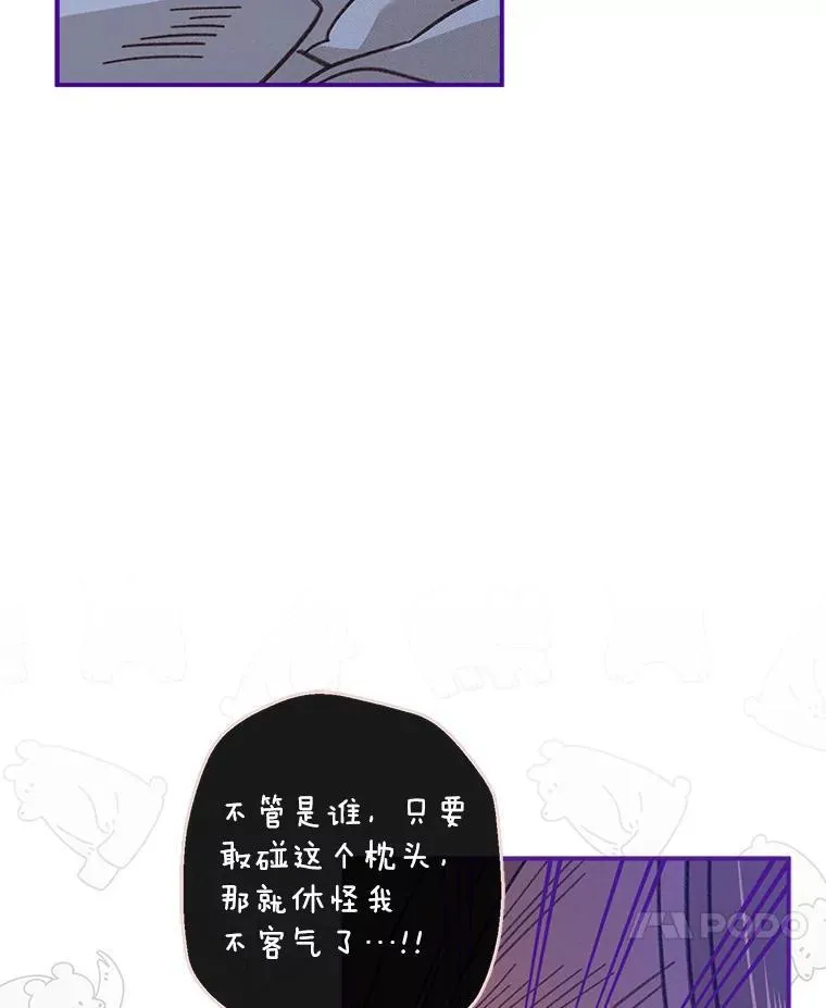 6.柔软诱惑134