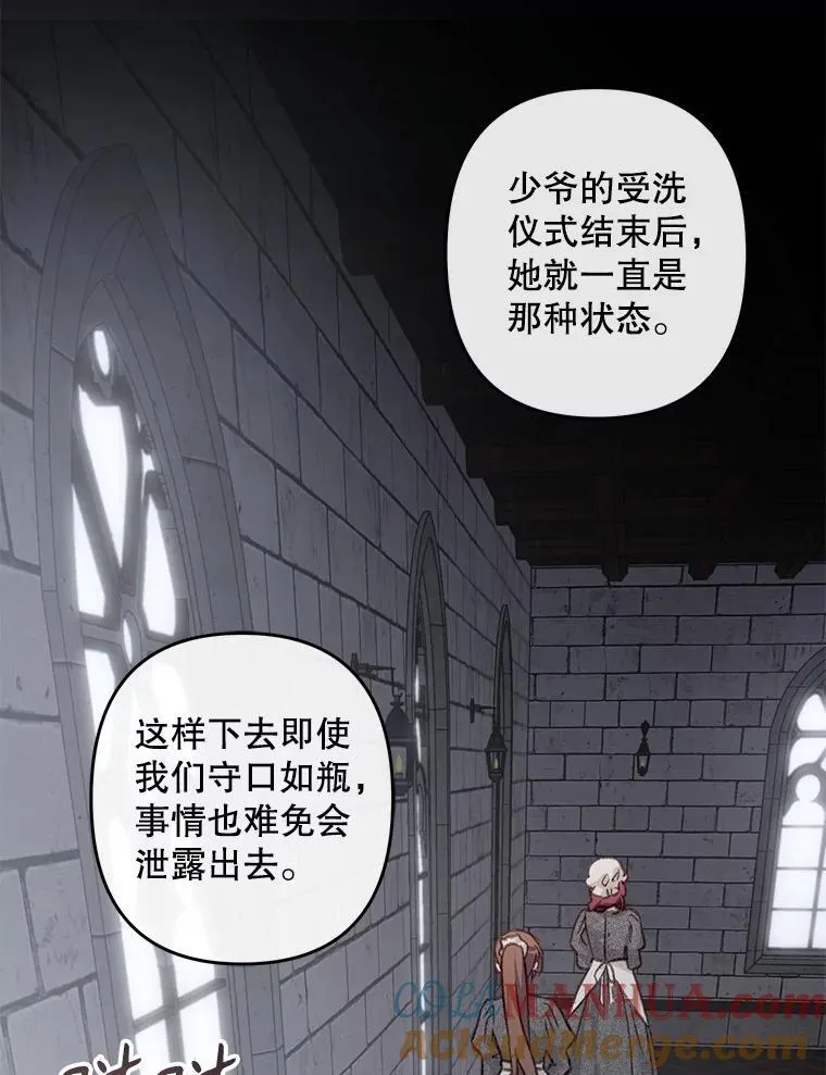 10.一杯咖啡124