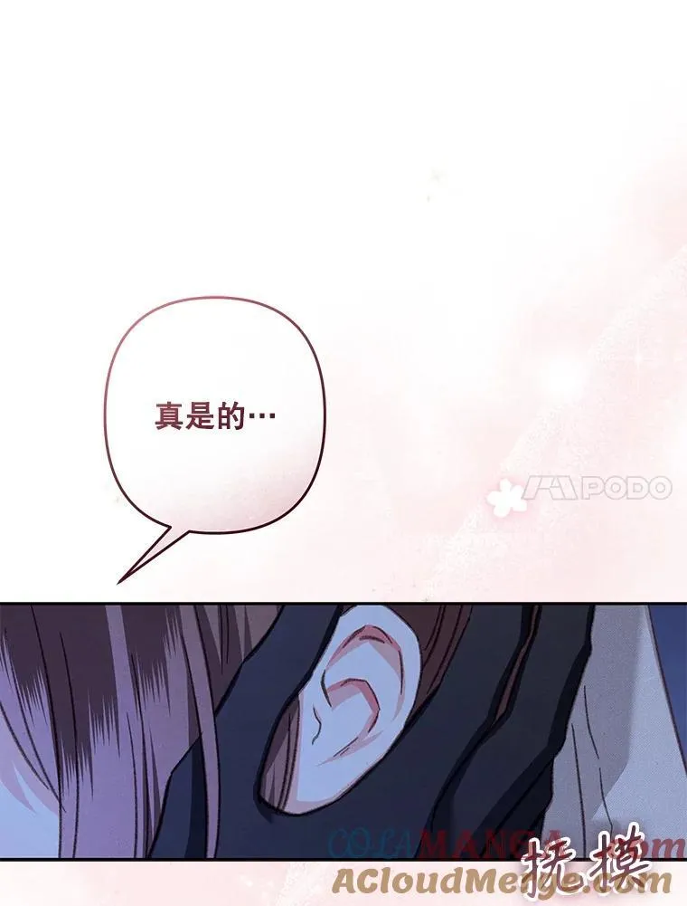 45.准备杀人45