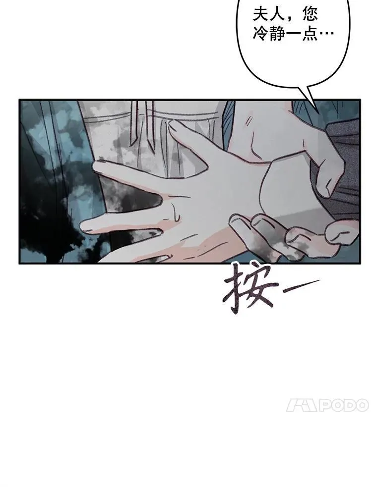 22.疯言疯语98