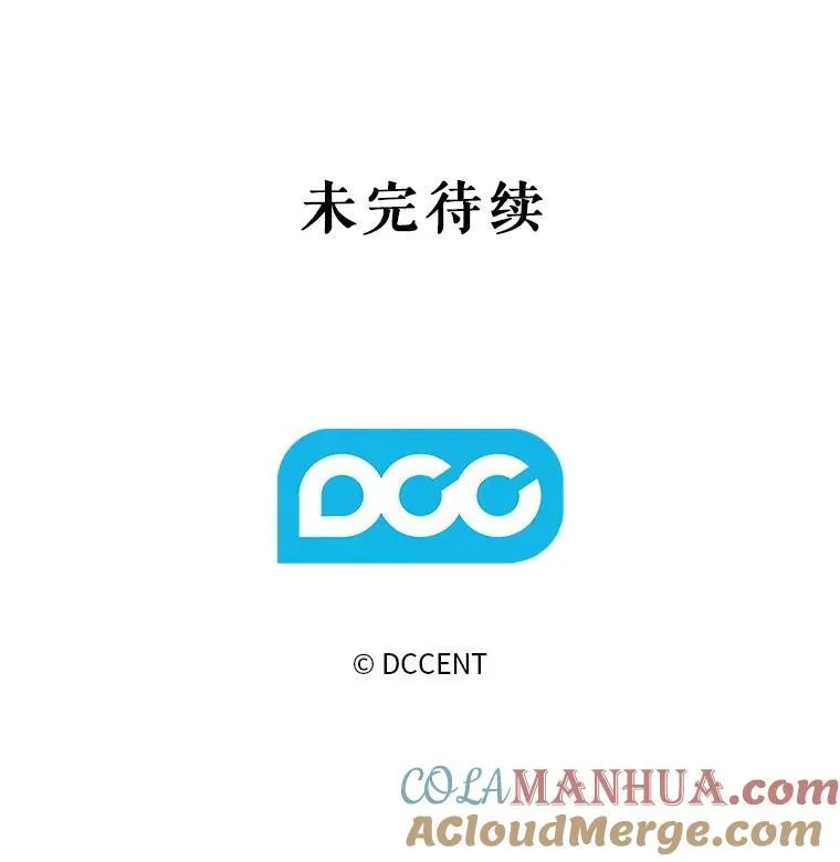 8.自寻烦恼152