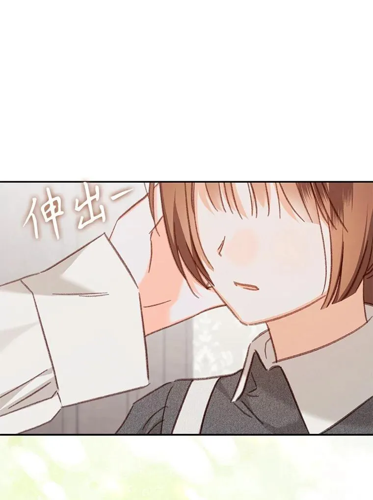 41.天性使然67