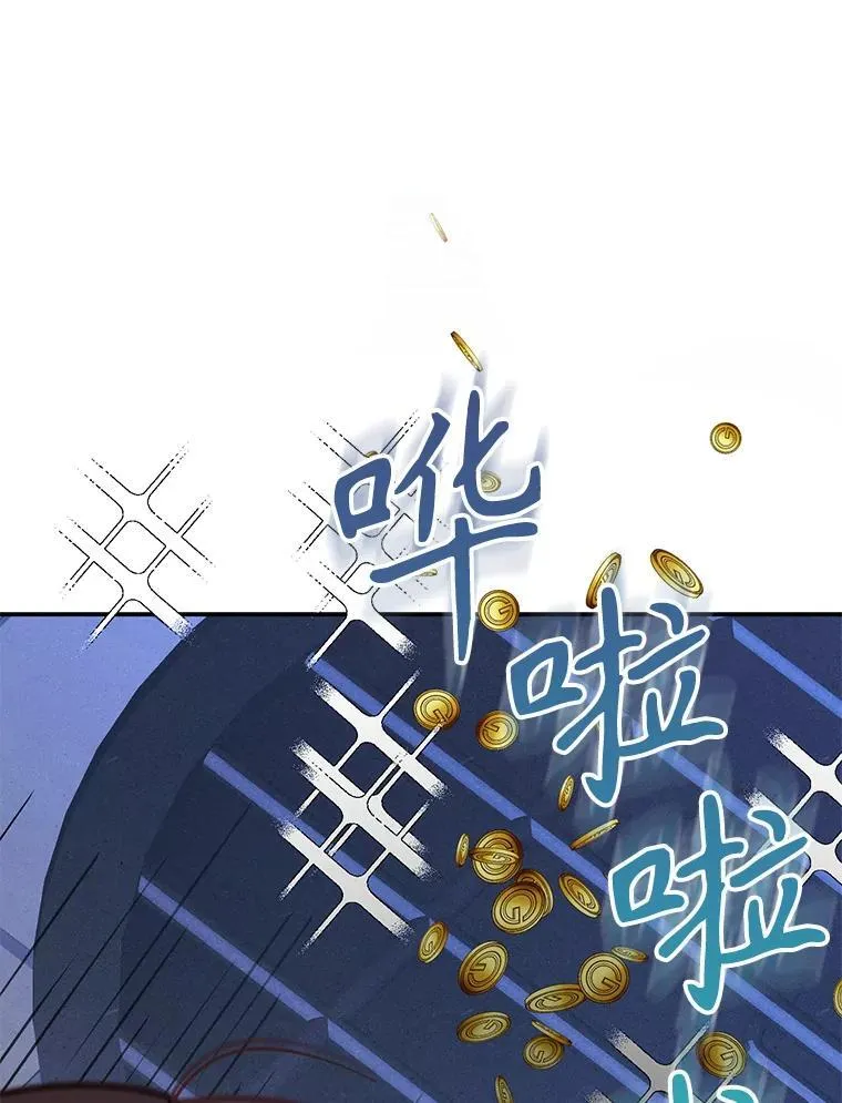 5.今夜缘何无眠115