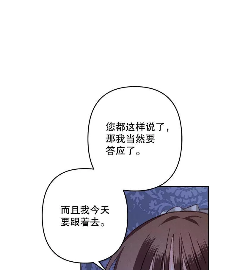 45.准备杀人37