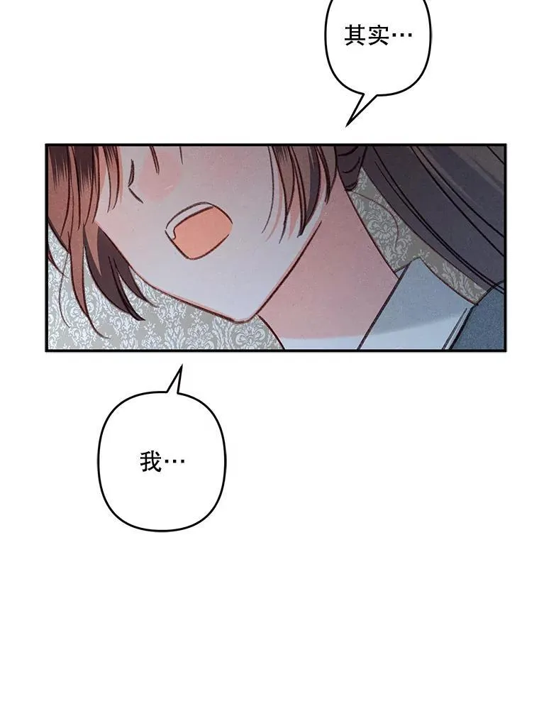 19.吸…呼…吸…呼…74
