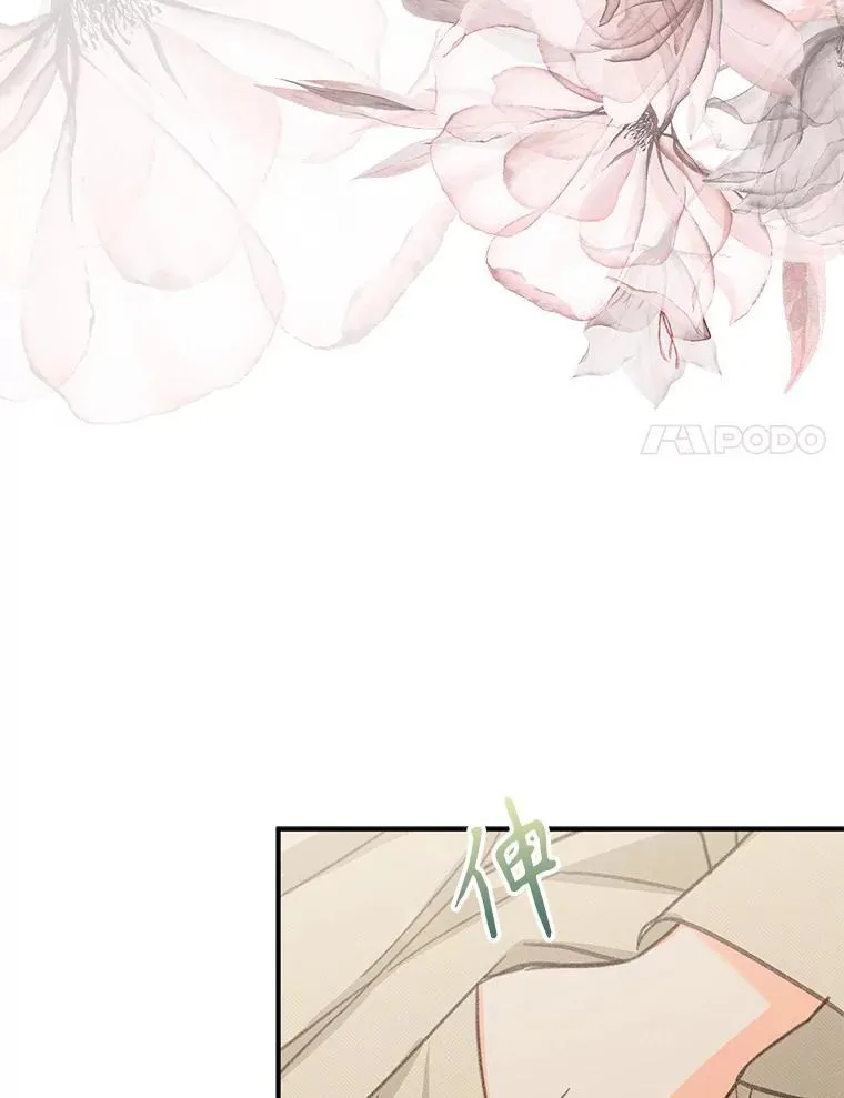 16.恶魔之说123
