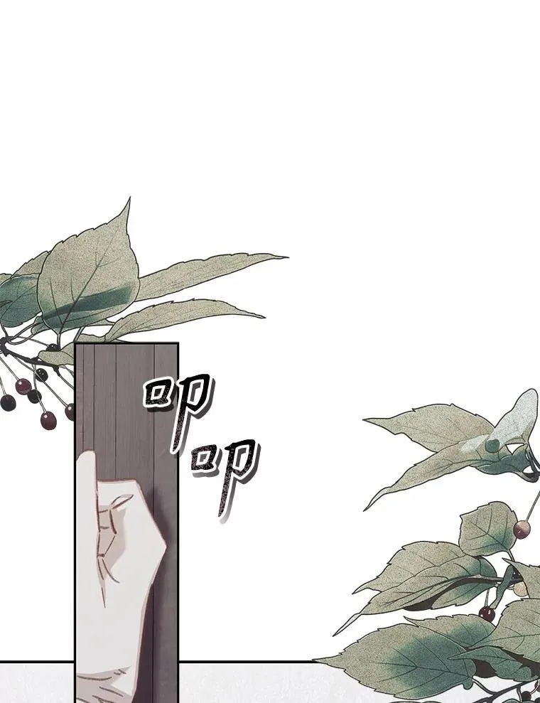 42.烛火微漾11