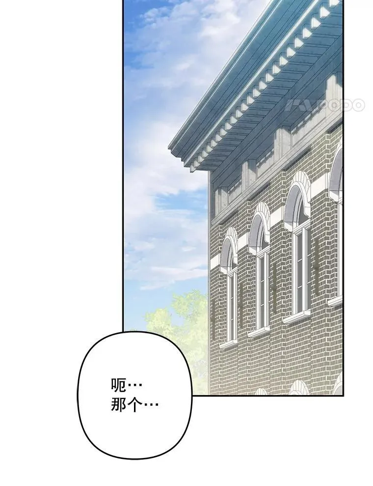 38.乱外生情11