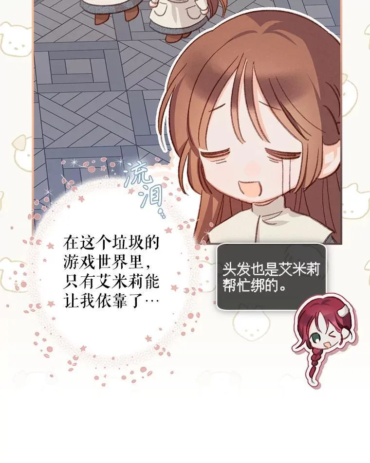 6.柔软诱惑22