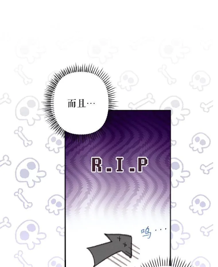 6.柔软诱惑63