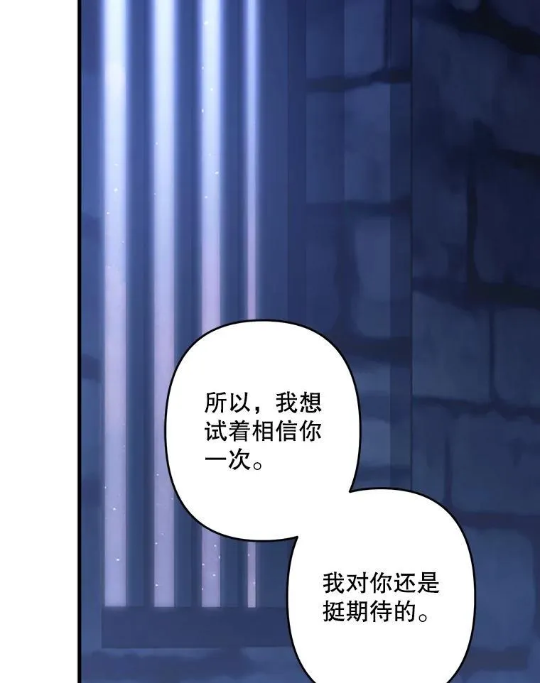 29.幽静之室93