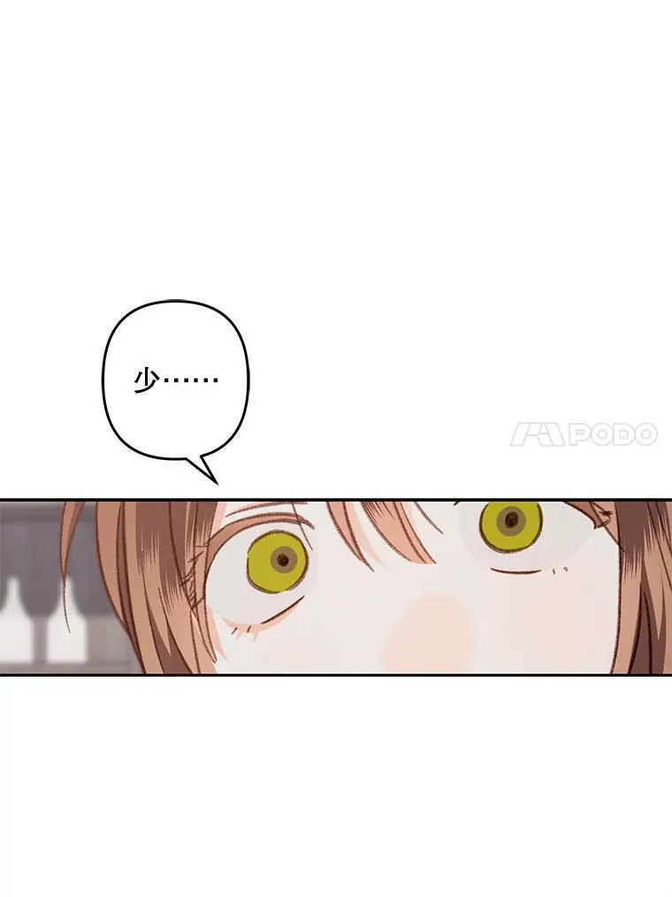 36.声名远扬85