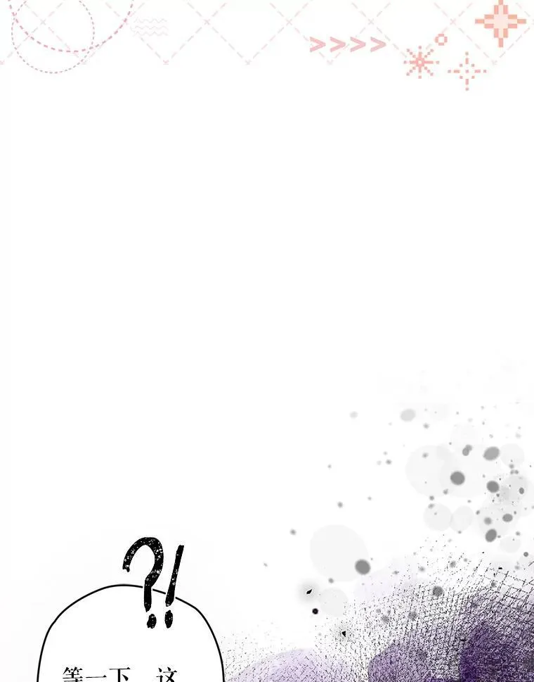 1.幻剧开幕153
