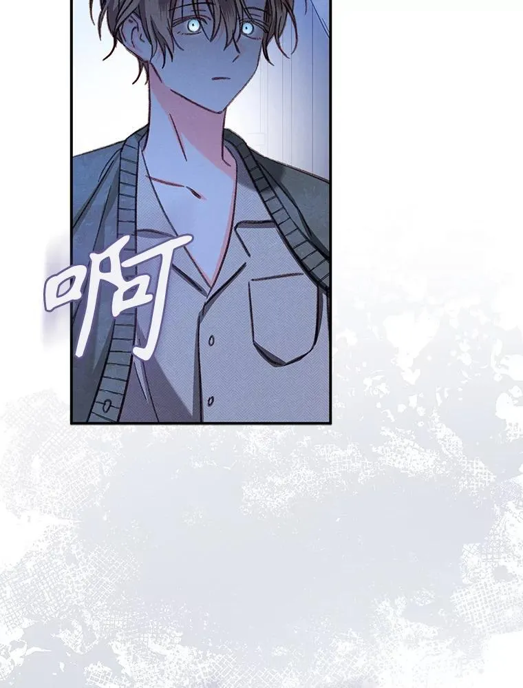 18.摧岚既盛7