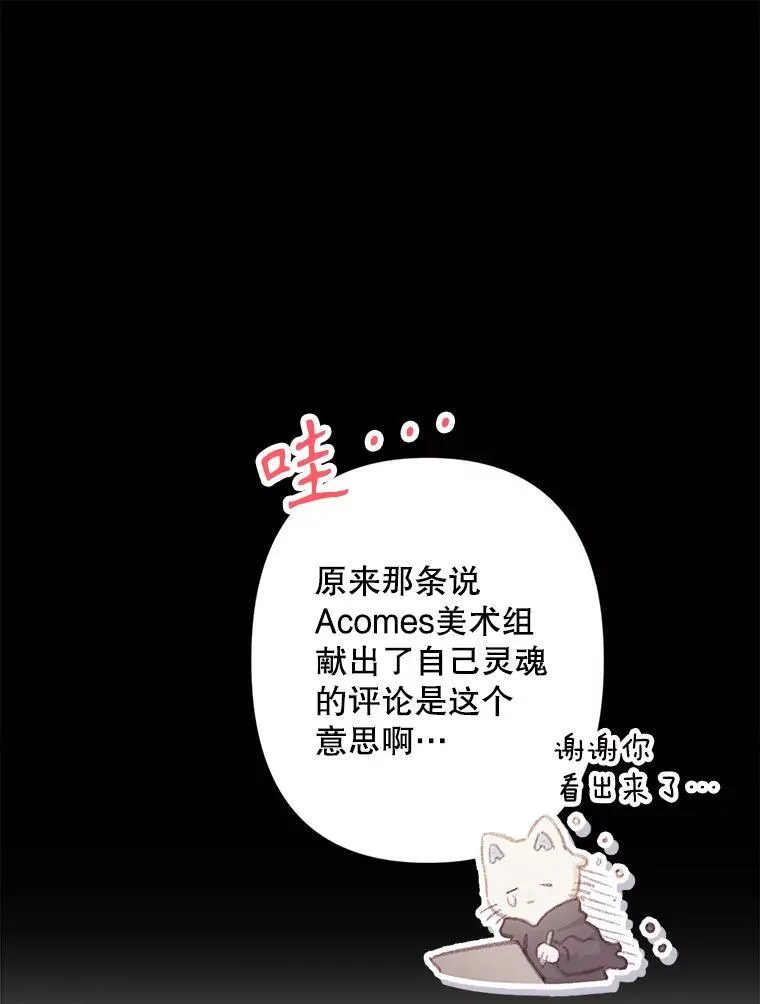 1.幻剧开幕83