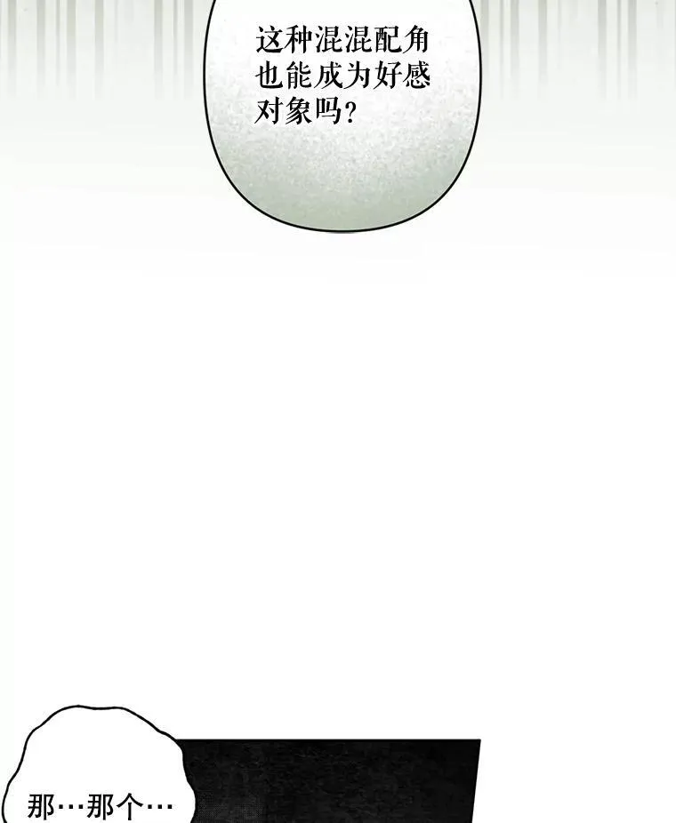 36.声名远扬22