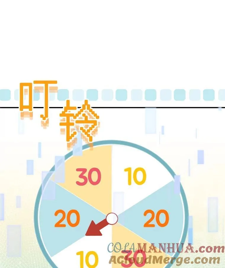 6.柔软诱惑48