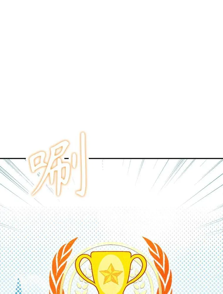 2.轮回游戏35
