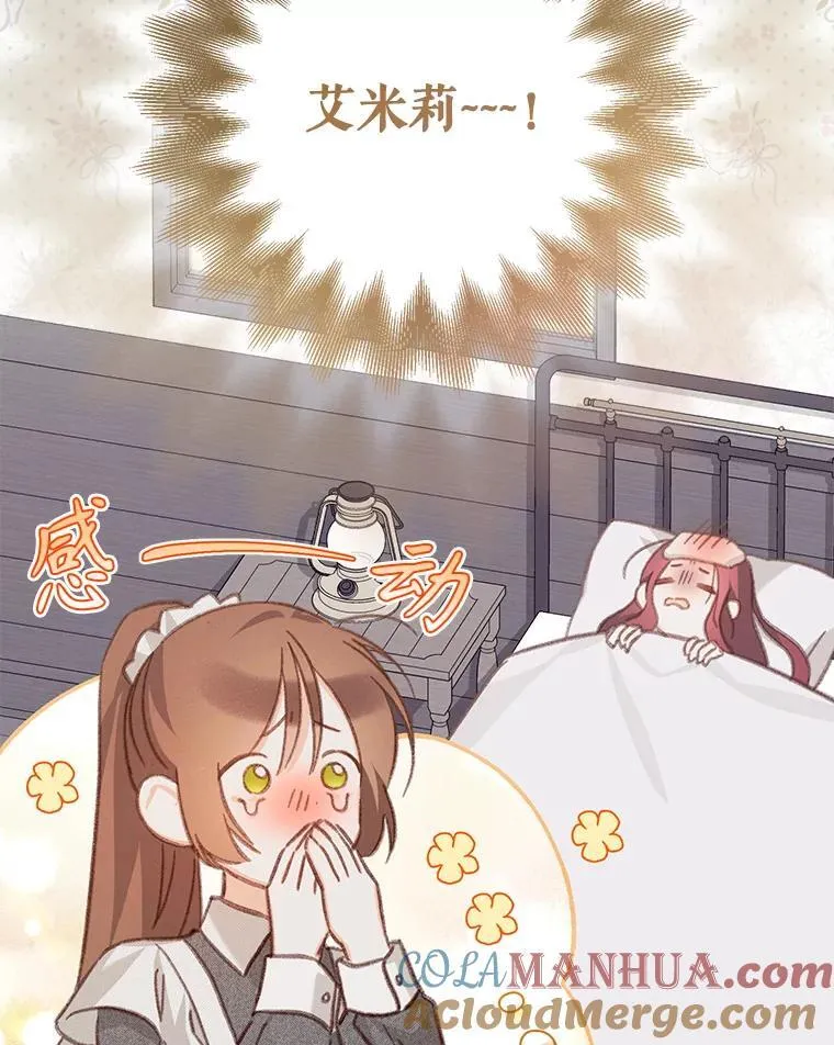 30.擒拿把戏30