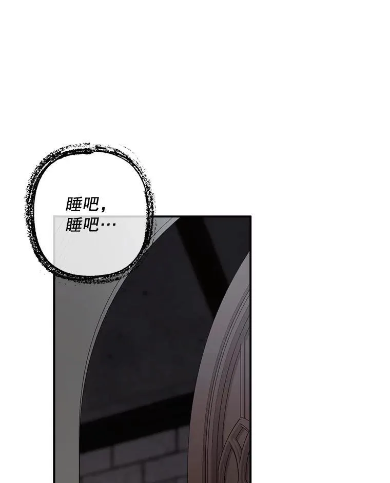 10.一杯咖啡107