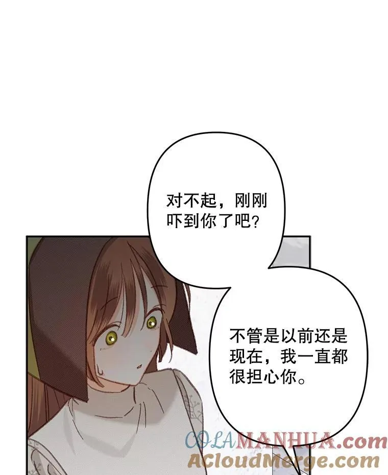 27.非礼勿视28