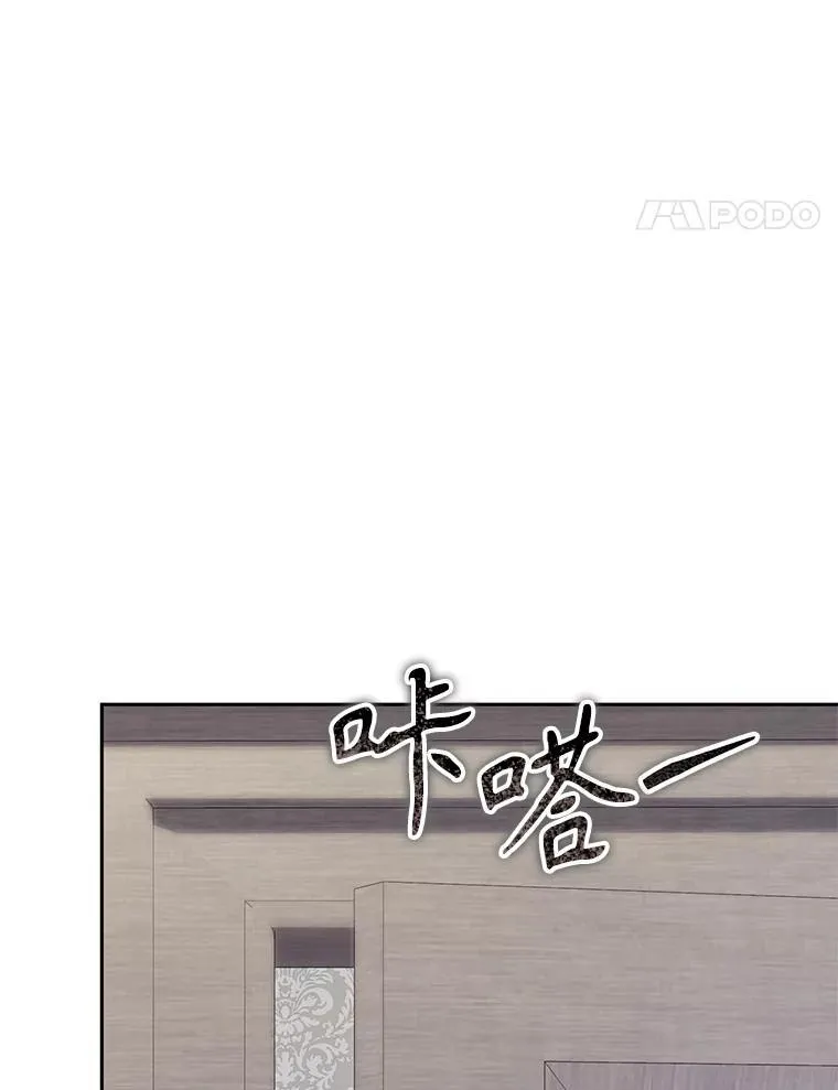 42.烛火微漾17