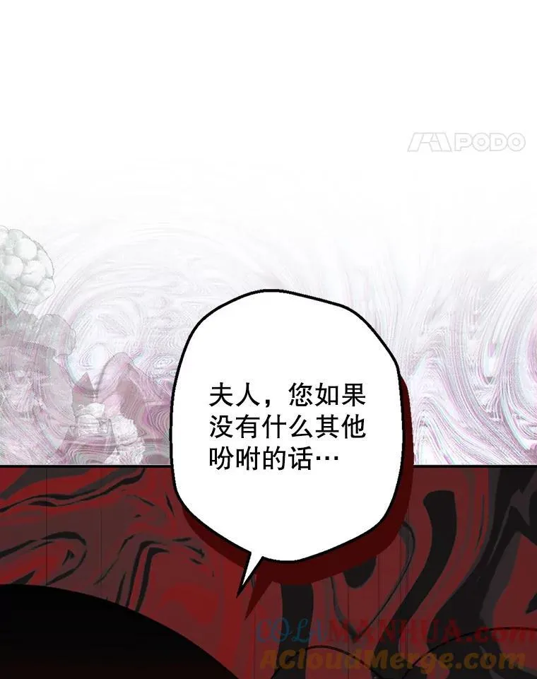 10.一杯咖啡52