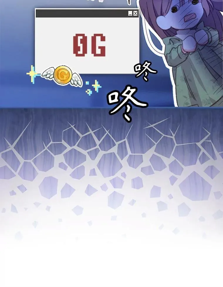 5.今夜缘何无眠155
