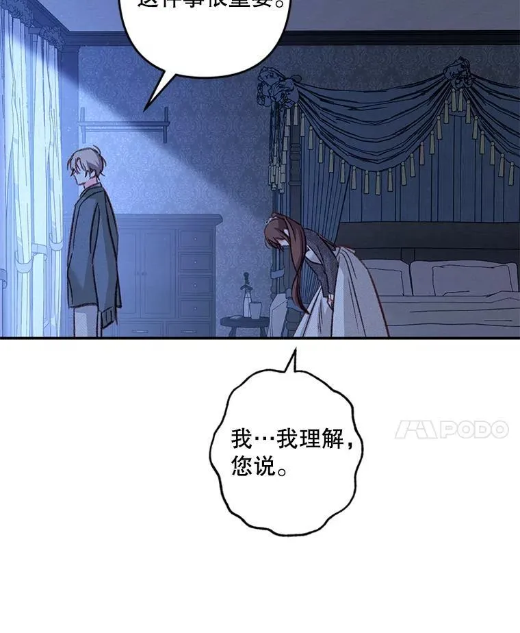 17.寂静时分55