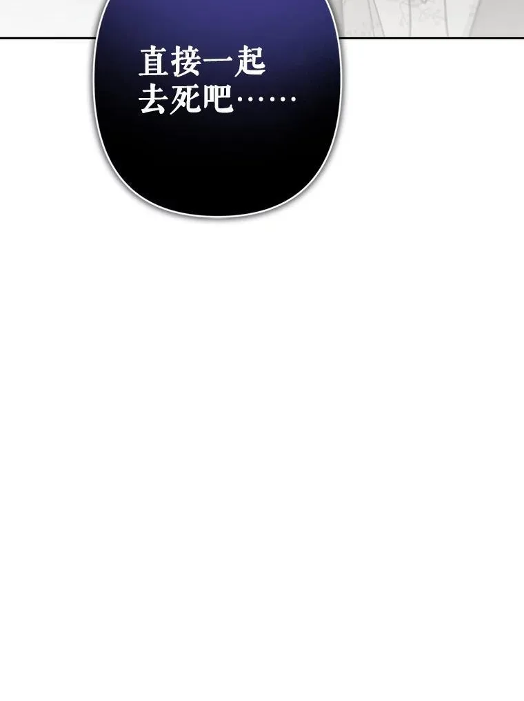 36.声名远扬59