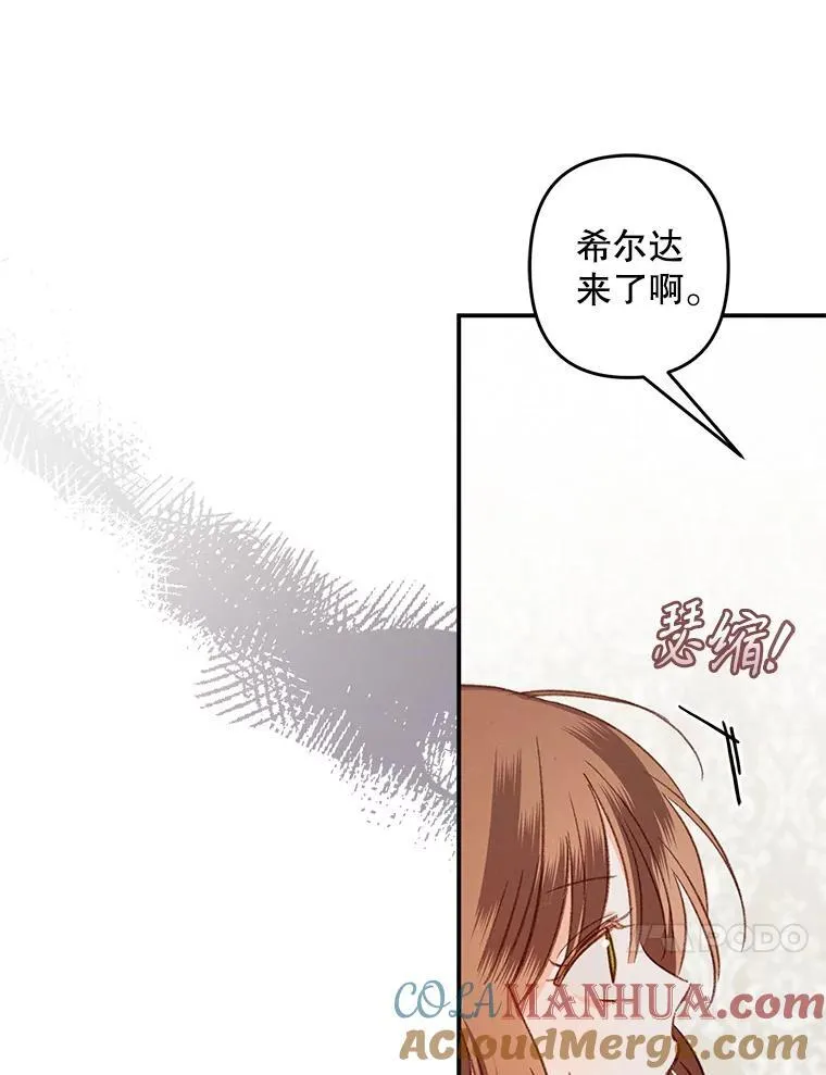 15.感受春天20