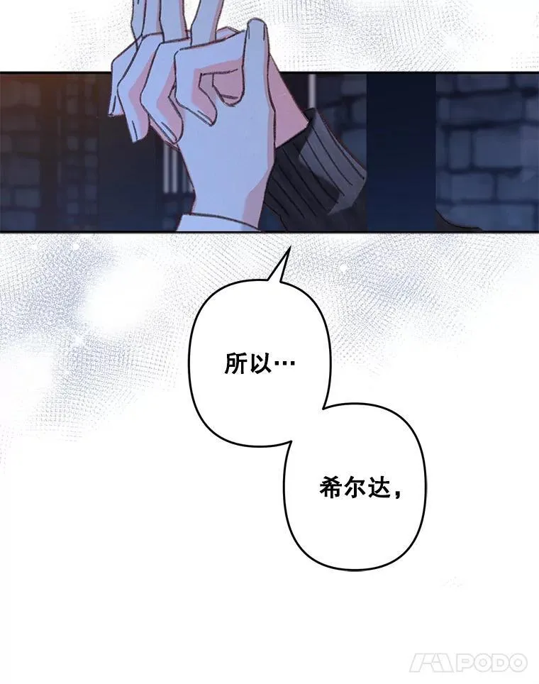 29.幽静之室95