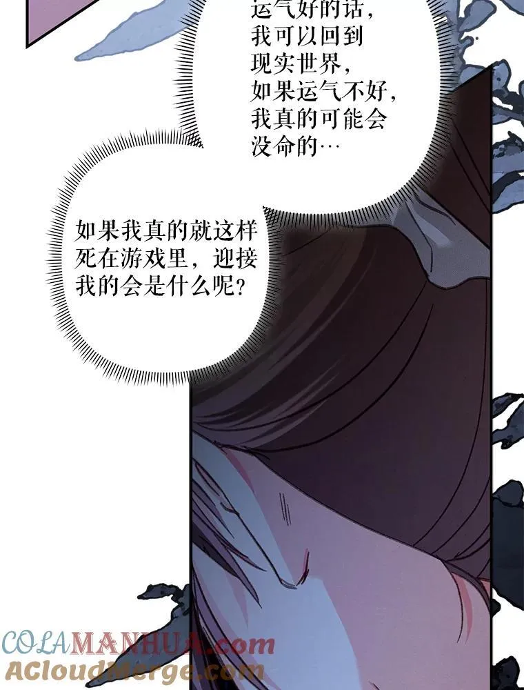 17.寂静时分76